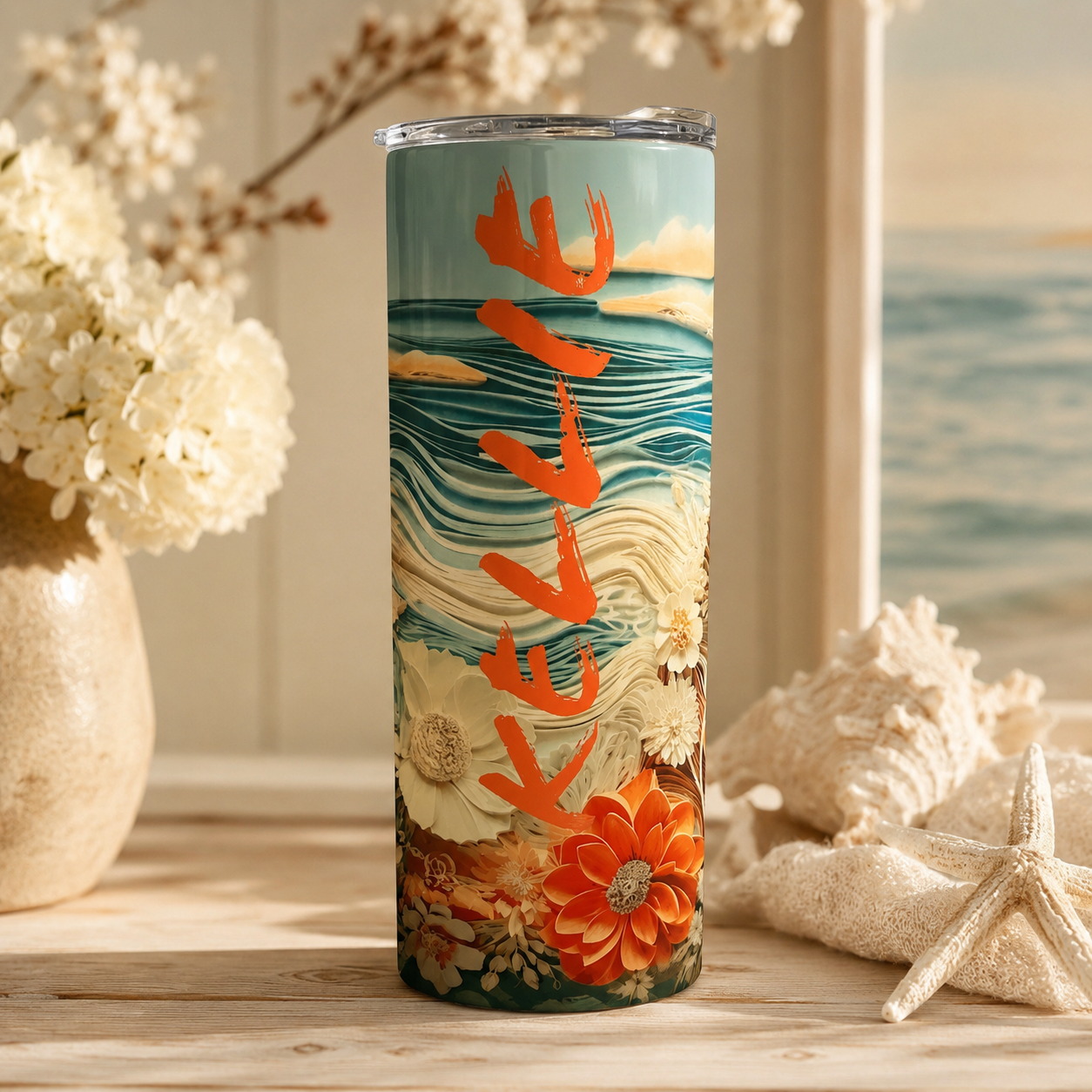 Personalized 20oz Tumbler | Custom Name, Photo or Design